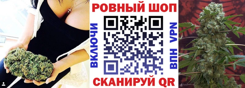 Магазины продажи наркотиков Александровское Галлюциногенные грибы  Мефедрон  КОКАИН  Амфетамин 