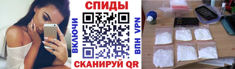 АМФЕТАМИН Premium  Александровское 