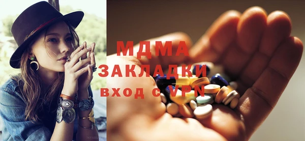 дмт Алзамай