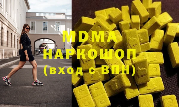 дмт Алзамай