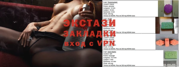 дмт Алзамай