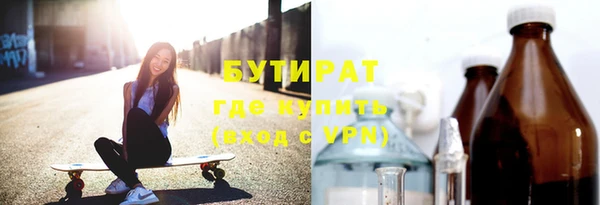 jwh Алексин