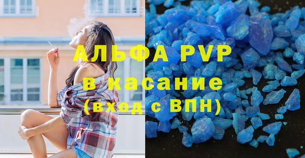 jwh Алексин