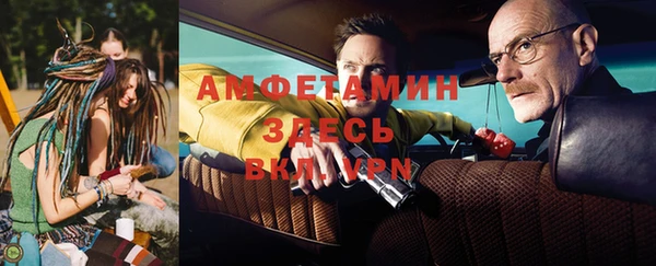дмт Алзамай