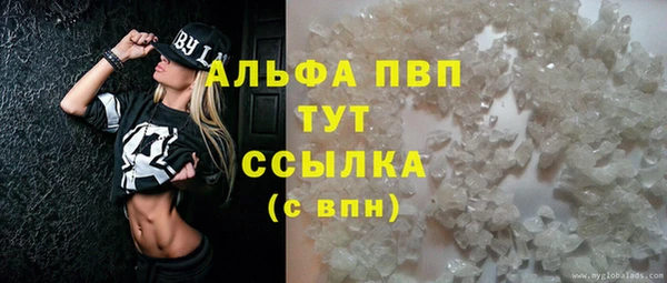 jwh Алексин