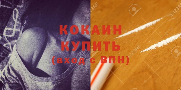 jwh Алексин