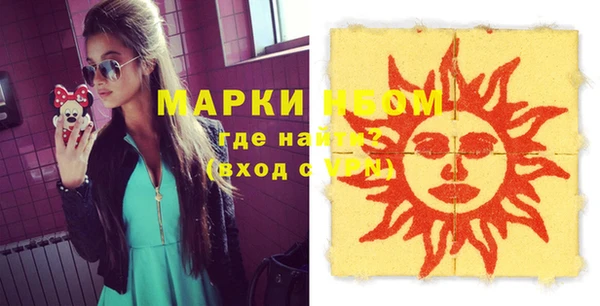 дмт Алзамай