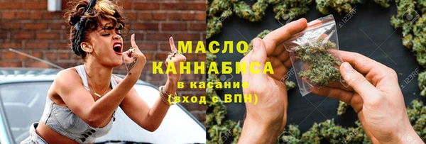 мефедрон Ладушкин