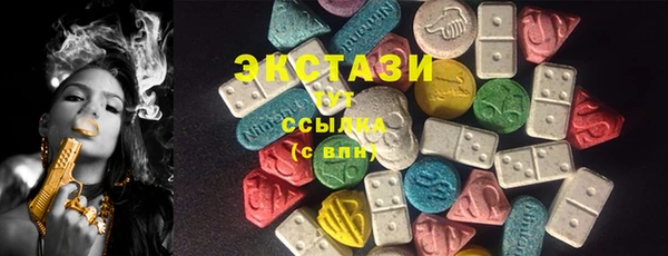 дмт Алзамай