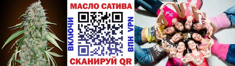 Дистиллят ТГК вейп с тгк  мега как войти  Александровское 